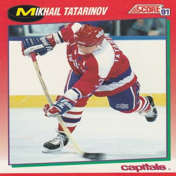Mikhail Tatarinov Hockey Card Collection - Picture 3 of 3